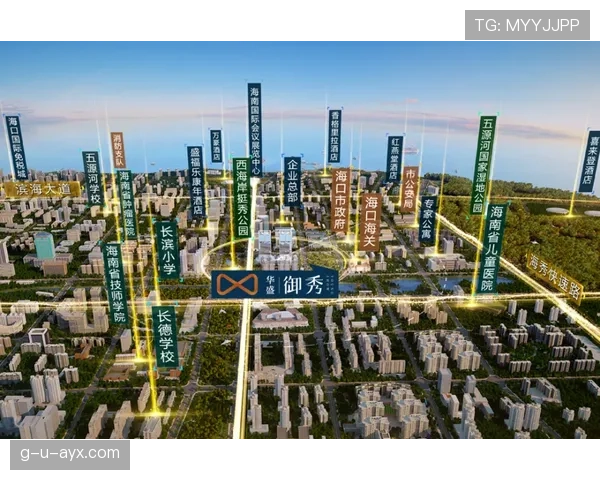 沙勒罗瓦发布未来城市发展蓝图：新机遇与挑战并存