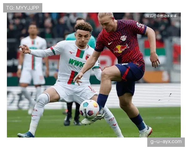 奥格斯堡防守稳固，新赛季剑指更强竞争力