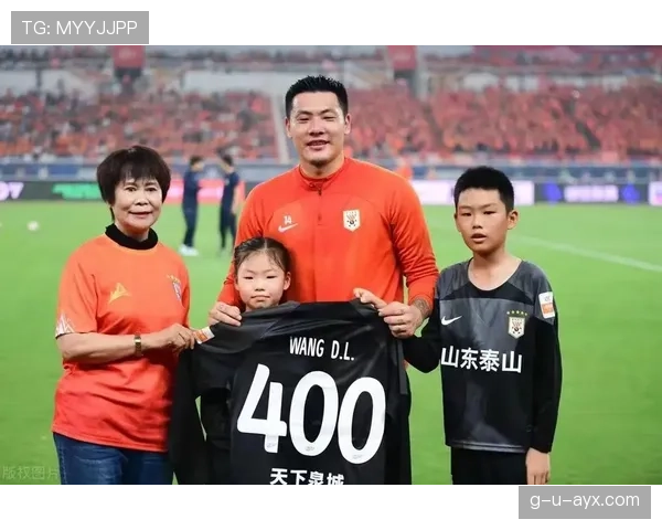 山东泰山队夺冠引爆球迷狂欢，热烈庆祝持续提振球队士气