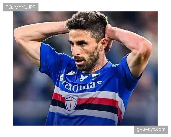 桑普队新赛季开局亮眼，状态回暖带来意甲持续关注