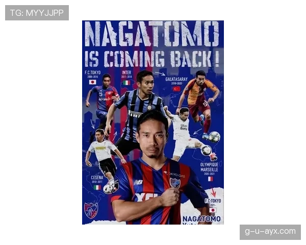 拉明·亚马尔欧冠生涯首秀解析 拉明·亚马尔欧冠生涯首秀解析