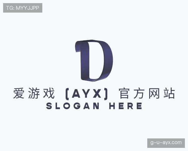 关于aiyouxi